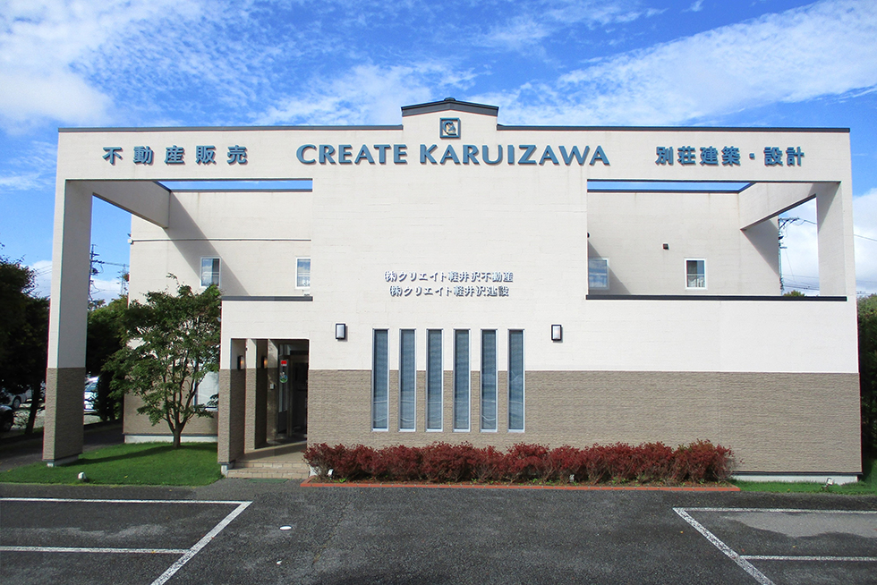 プリンセス通り本店